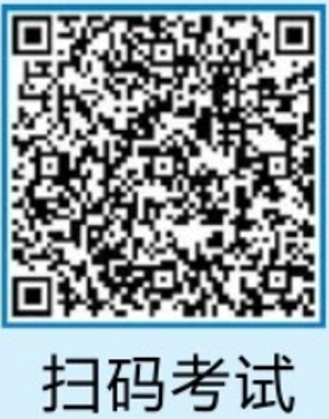 爱游戏官方网站测评二维码.png