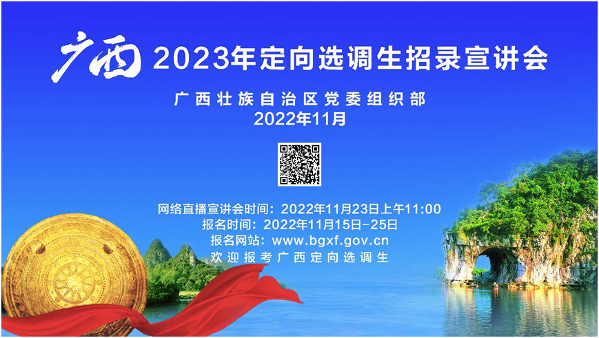 1669106033379338.png image.png